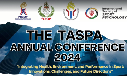 ขอเชิญส่งผลงาน TASPA Anuanal conference